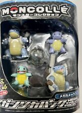 Pokémon Moncolle Mega Evolve Pack Squirtle Wartortle Blastoise picture