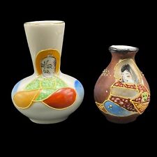 Vintage Satsuma Style Miniature Moriage Vases Immortals Two Pc Made In Japan picture