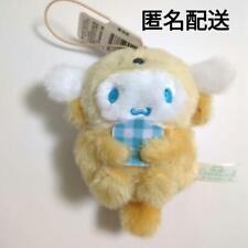 Cinnamoroll Latte Sea Otter Mascot Beige Yellow Sanrio Plush Toy picture