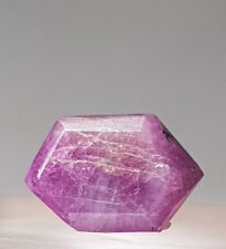 1.50Ct Beautiful Natural Pink Color Corundum sapphire Trapiche Slices  picture