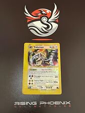 Rising Phoenix Pokemon - Kabutops 150/144 Skyridge Reverse Holo Ita PL #0023 picture