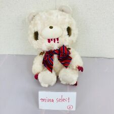 Chax GP Gloomy Bear Plush Doll CGP-305 Teddy Grizzly White TAITO TAG picture