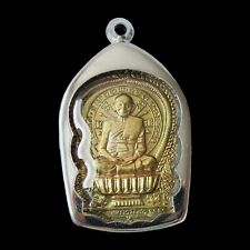 Lp Pae Phra Rien (Money Lord) Thai Buddha Amulet Pendant Lucky Talisman BE 2537 picture