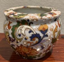 Vintage Chinese Famille Rose porcelain Jar picture