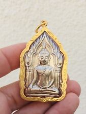 Phra Kunpaen Kuman Thong Thai Amulet Talisman Charm Luck Protection picture