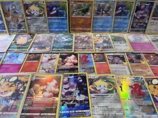Genuine Pokemon Cards Joblot Bundle With Amazing Rares, Shiny Pokemon, TG picture