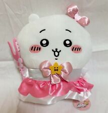 Magical Chikawa Chiikawa BIG Plush Doll Parade Nagano Official Prize 35cm(13.6㏌) picture