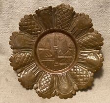 Vintage 6” Handmade Etched Copper/Brass Plate picture