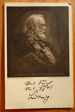 Ludwig III Koenig von Bayern Ludwig III final King of Bavaria postcard military picture