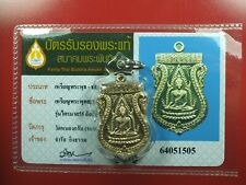 LP Sakorn Chinnarat Phawn 55 Ner (Alpaka) ,BE 2555.Thai buddha amulet&CARD#2 picture
