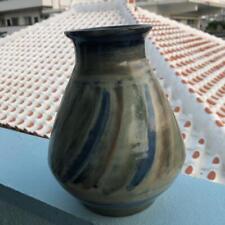 Japanese Pottery of Yachimun Vase 21x17cm/8.26x6.69