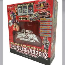 Yu-Gi-Oh Zexal Duelist Box 2012 Set OCG Konami JAPAN 4988602160383 Used picture