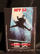 JET LI in BLACK MASK 1996 Promo 4
