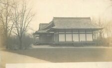 C-1910 City Park Pagoda Building Architecture RPPC Photo Postcard 22-6308 picture