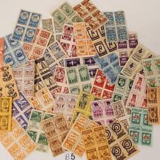 160 Vintage savings trading stamps sample pack 40 different blocks of 4 B5 picture