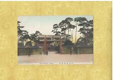 X Japan Tokyo 1908-49 antique postcard MEIJI - SHINGU  picture