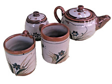 Vintage 1970s Mexican Butterfly Xochiquetzal Pottery Teapot Set Signed picture