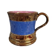 Antique Copper Lusterware Childs Mug Cup English Blue Painted Band Stripe 2.75