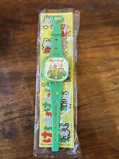 Sanrio 1994 Keroppi Green Frog wrist pinball game collectable picture