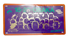 ZUTOMAYO UNIGURI'S Embossed Plate Osaka - Pop-up Store Osaka Local Limited Item picture