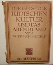 Judaica 1923 German Germany Jewish History Culture Book picture
