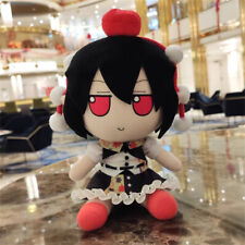 New 20cm sit Touhou Project Fumo Shameimaru Aya Plushie Doll Anime Fumo Toy Gift picture