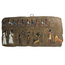 Ancient Egyptian Judgement, god Anubis judgment - 100% Handmade Bronze leaf picture