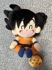 Dragon Ball Spoiled child Son Goku Rare Plush Size 16cm with Tag picture