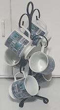 Vintage Set Of 6 MCM Coffee Cups With Holder. 7994 Markings 6 Ounces picture