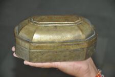Old Brass Solid Heavy Handcrafted Unique Shape Engraved Jewellery Box picture