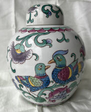 Vintage Ginger Temple Jar Urn Lidded Birds Floral Motif Vibrant Colors picture