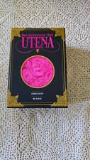Revolutionary Girl Utena Complete Deluxe Manga Box Set Hardcover picture