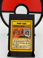 Imakuni?'s PC Vending Series 3 Promo Pass Glossy Pokemon Card | Japanese | LP+ picture