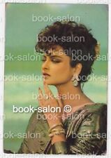 Digital Jpg Photo Picture Bollywood actress REKHA rare Art Image Image jpg file picture