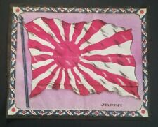 OLD JAPAN FLAG Vintage Old Flag of Japan Large TOBACCO FELT Flannel 10.5