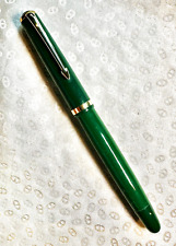 Vintage Minerva 60 (OMAS sub-brand) Green Fountain Pen picture