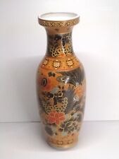 Estate - Chinese Vintage Hand Painted 12 in. Vase picture