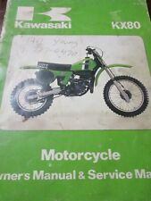 Kawasaki KX80 Motorcycle Owner's Manual & Servcie Manual 1979 picture