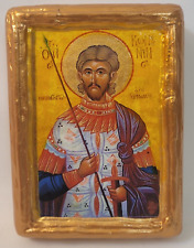 Saint Constantine Konstantinos Of Ormideia Byzantine Greek Eastern Orthodox Icon picture