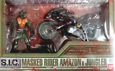 S.I.C. Vol. 21 Kamen Rider Amazon & Jungler picture
