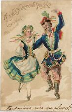 DANCING Incl. SERIE CAKE WALK DANCE HUMOR 14 Vintage Postcards (L4524) picture