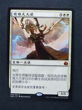 Exquisite Archangel chinese - Mtg Magic Cards #94 picture
