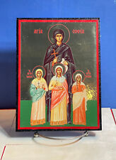 Saint Sophia -Orthodox high quality byzantine style Wooden Icon 6x8 picture