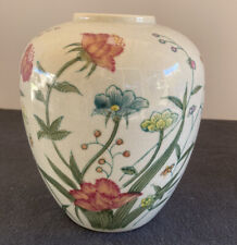 Andrea by Sadek Hand Painted Vase Fleurs De Chantilly 7” Tall 20” Circum  Signed picture