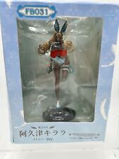 Native Binding Akutsu Kiara Bunny Girl Figure - Anime  picture