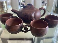 Vintage Chinese Brown Clay Yi Xing Teapot Movable Dragon Head With 4 Cups 5