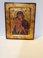Greek Russian Orthodox Handmade Wood Icon Our Lady Glykofiloussa 02 12.5x10cm picture