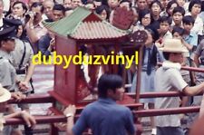 (7) Rare Vintage 1974 Original Slides China Hong Kong Cheung Chau Bun Festival picture