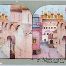 c1900s Moscow, Russia Old Palace Kremlin Napoleon Litho Photo Stereo Card V9 picture