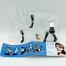 Range Murata PSE solid collection Ver.2.0 Mini Figure Rare Figures 2005 ＃4 picture